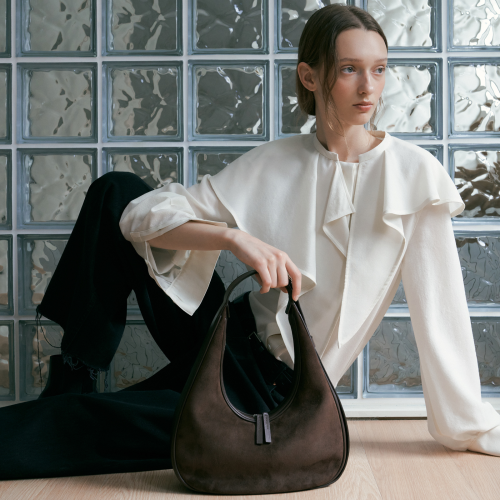 Flan Bag - Suede Brown